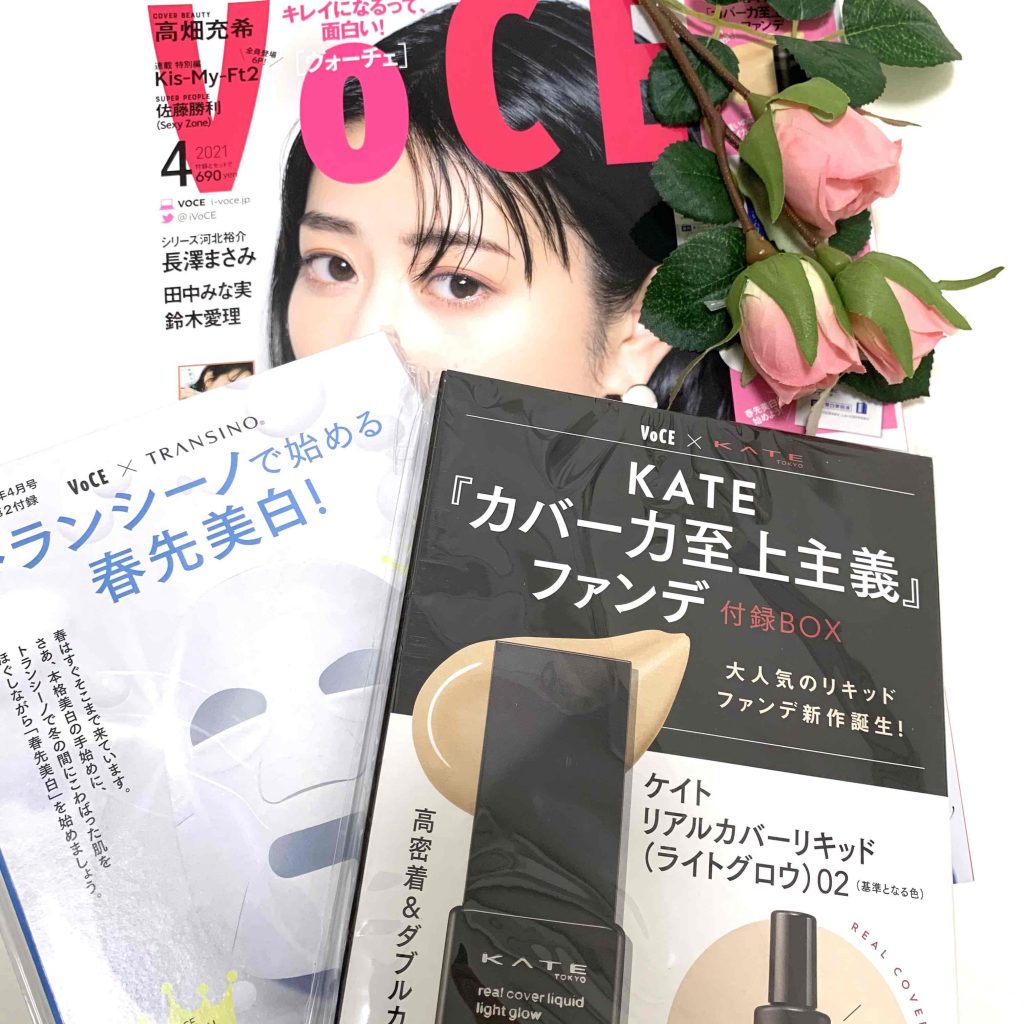 画像に alt 属性が指定されていません。ファイル名: IMG_6686-1024x1024.jpg