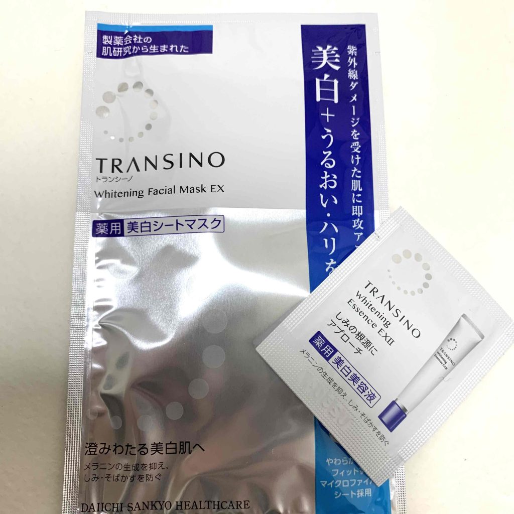 画像に alt 属性が指定されていません。ファイル名: IMG_6689-1024x1024.jpg